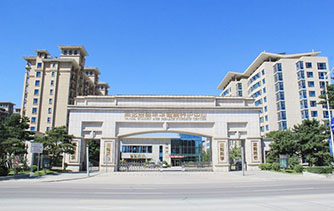 人民政協網：燕達“醫(yī)養(yǎng)康相結合”養(yǎng)老服務模式的創(chuàng)新與實踐