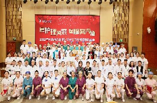 燕達醫院成功舉辦護士節慶祝暨表彰大會