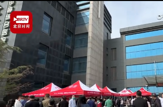 北京時間：9年合作共建路 燕達醫(yī)院醫(yī)療協同發(fā)展再延展更深化