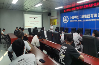 建院15周年 | 燕達醫院急診醫學科走進企事業聯盟單位中鐵二局集團開展心肺復蘇培訓